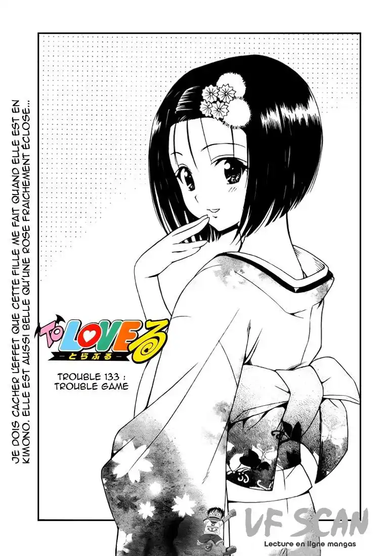 To Love-Ru 133 page 1