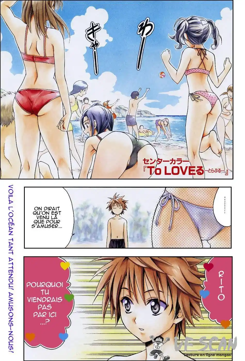 To Love-Ru 17 page 1