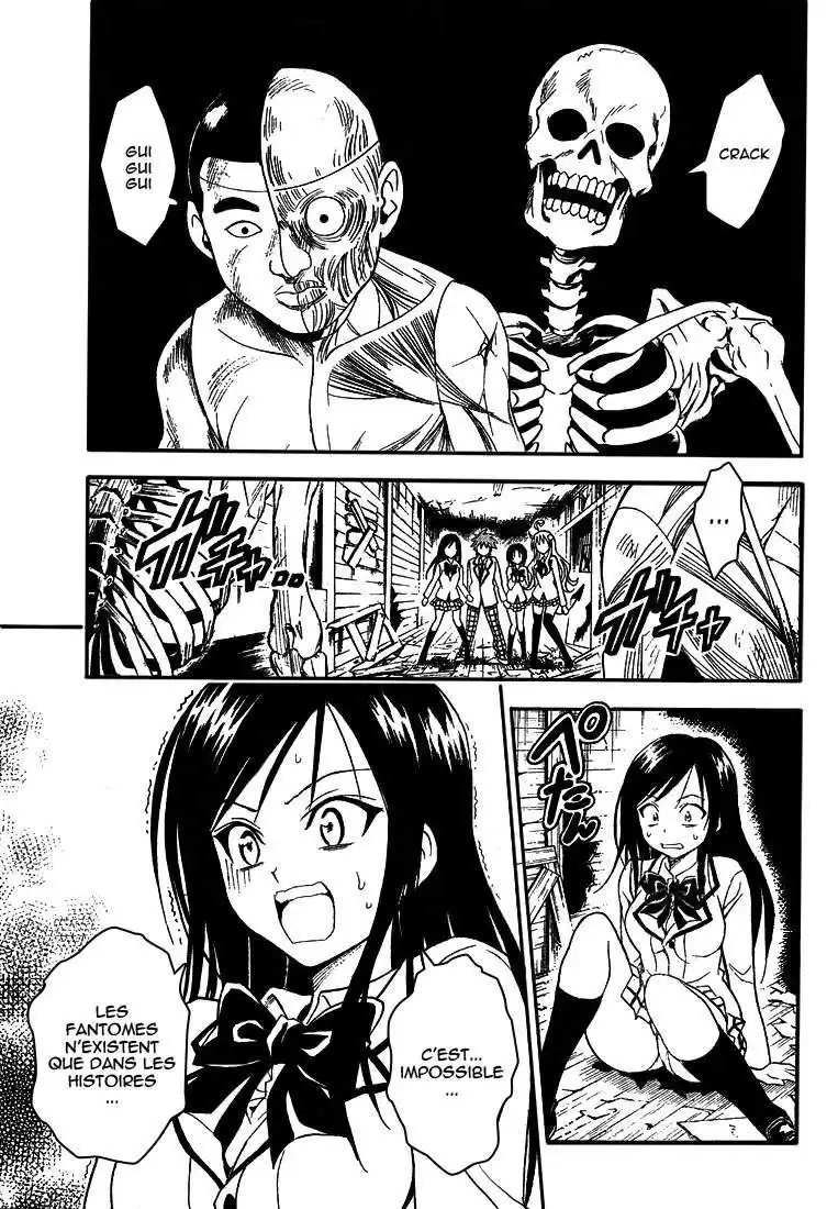 To Love-Ru 57 page 3