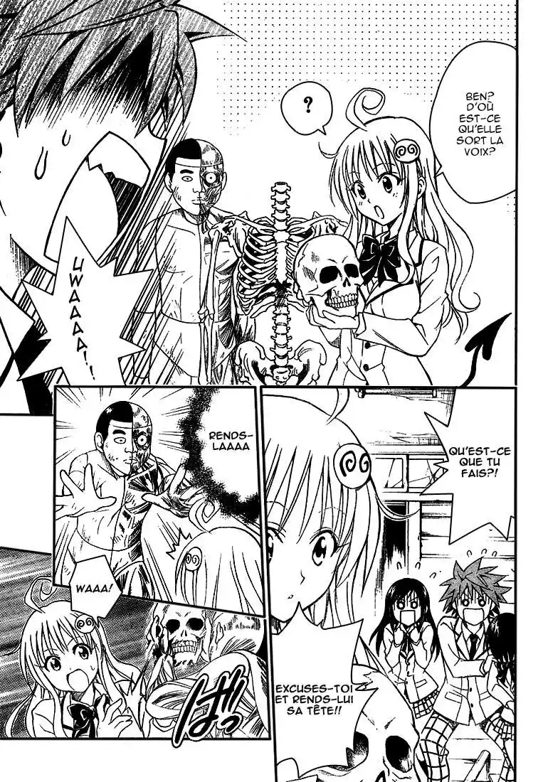 To Love-Ru 57 page 5