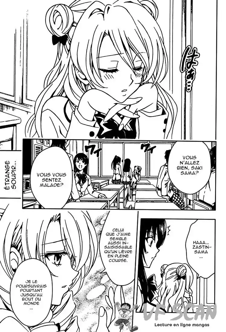 To Love-Ru 81 page 1