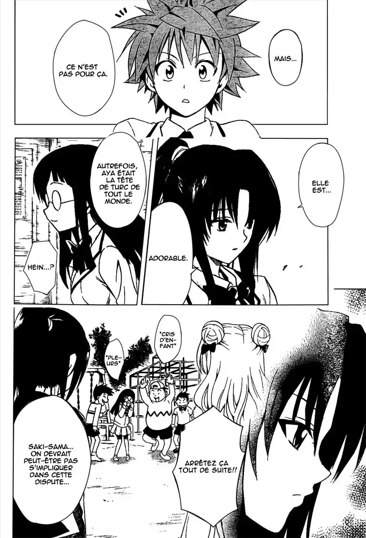 To Love-Ru 81 page 12