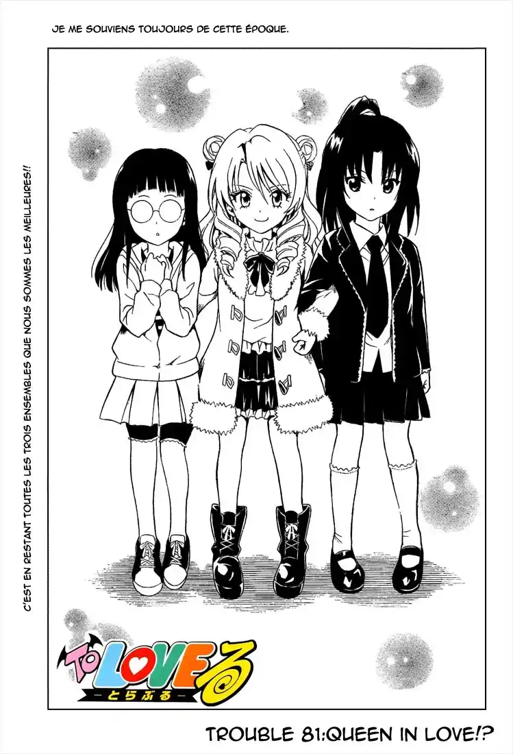 To Love-Ru 81 page 3