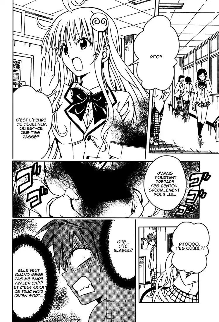 To Love-Ru 81 page 4