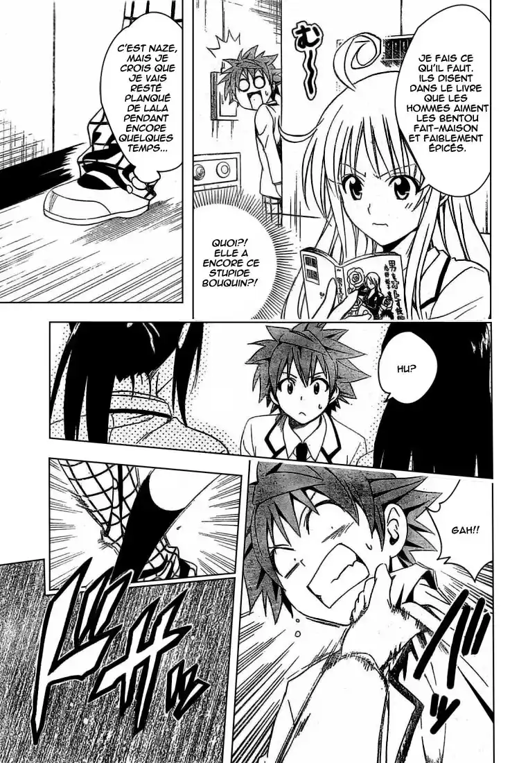 To Love-Ru 81 page 5