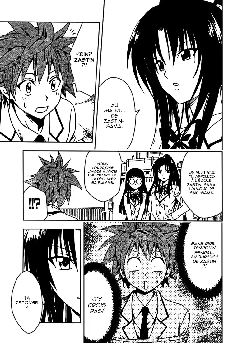To Love-Ru 81 page 9