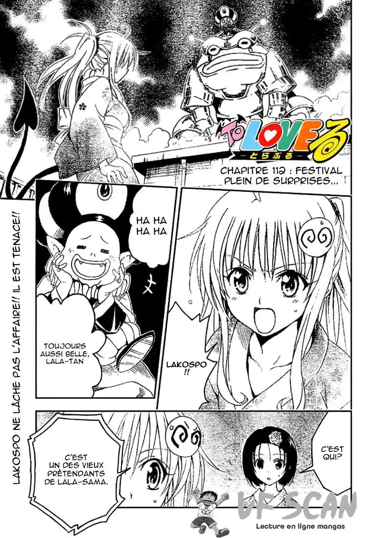 To Love-Ru 112 page 1
