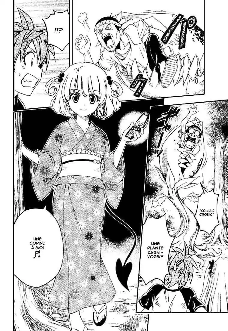 To Love-Ru 112 page 10