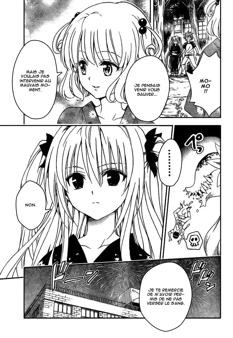 To Love-Ru 112 page 11