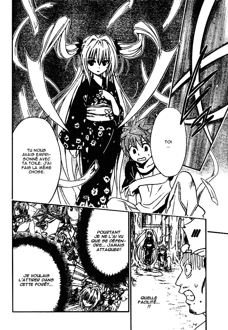 To Love-Ru 112 page 8