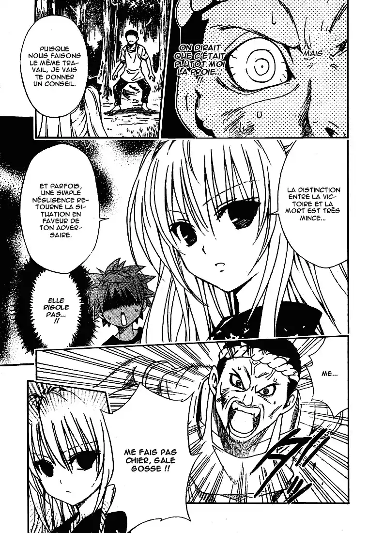To Love-Ru 112 page 9