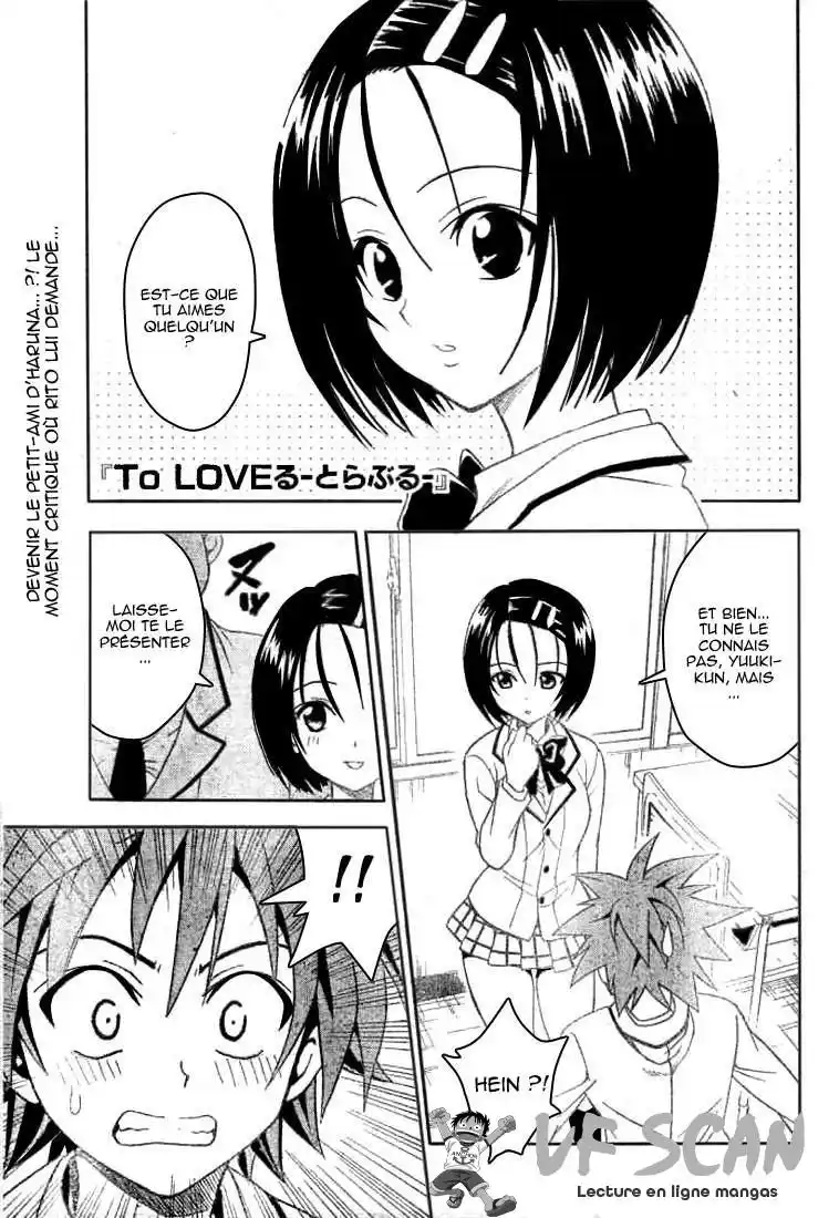 To Love-Ru 53 page 1
