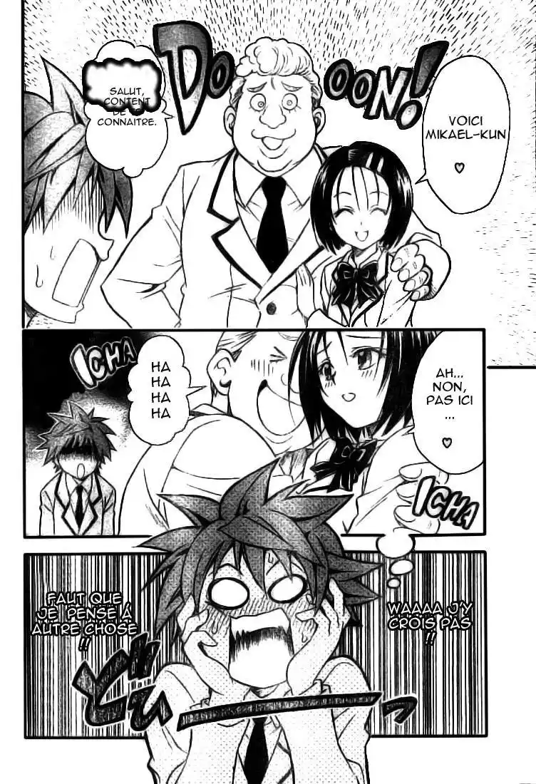 To Love-Ru 53 page 2