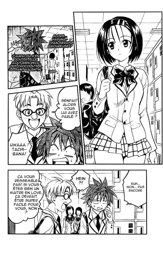 To Love-Ru 53 page 4