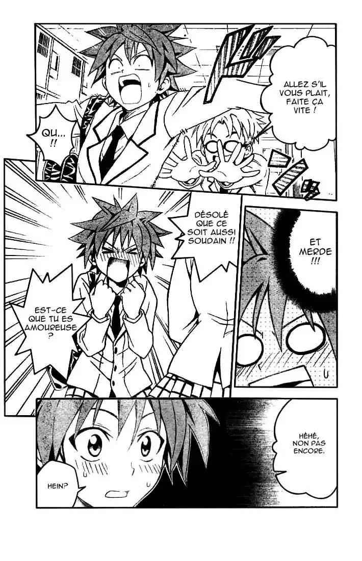 To Love-Ru 53 page 5