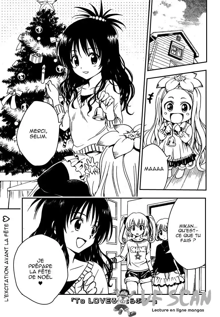 To Love-Ru 130 page 1