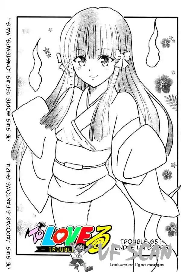 To Love-Ru 65 page 1