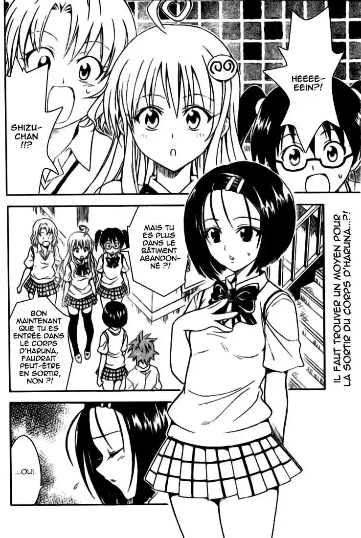 To Love-Ru 65 page 2