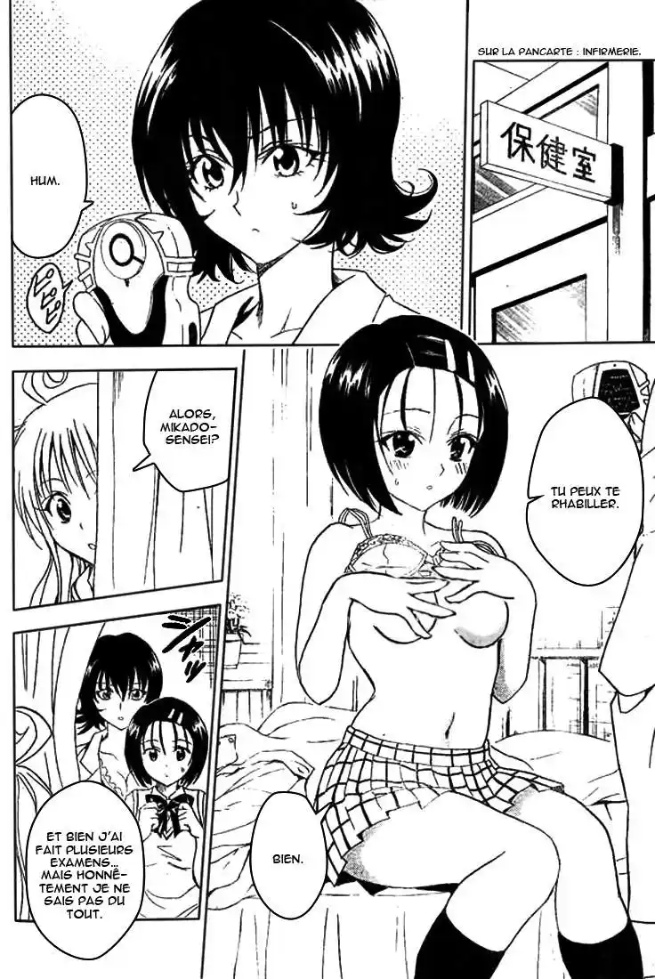 To Love-Ru 65 page 4