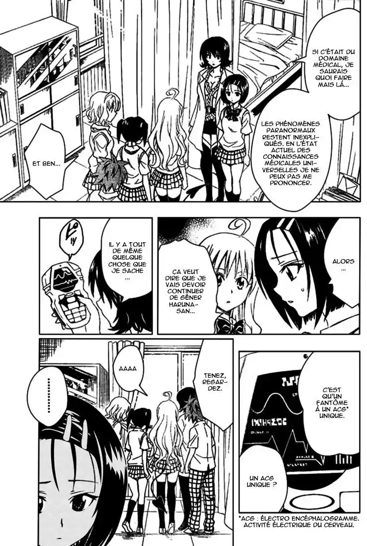 To Love-Ru 65 page 5