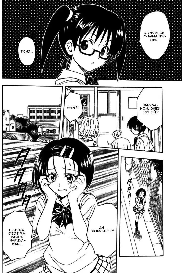 To Love-Ru 65 page 6