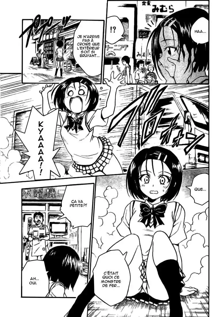 To Love-Ru 65 page 7