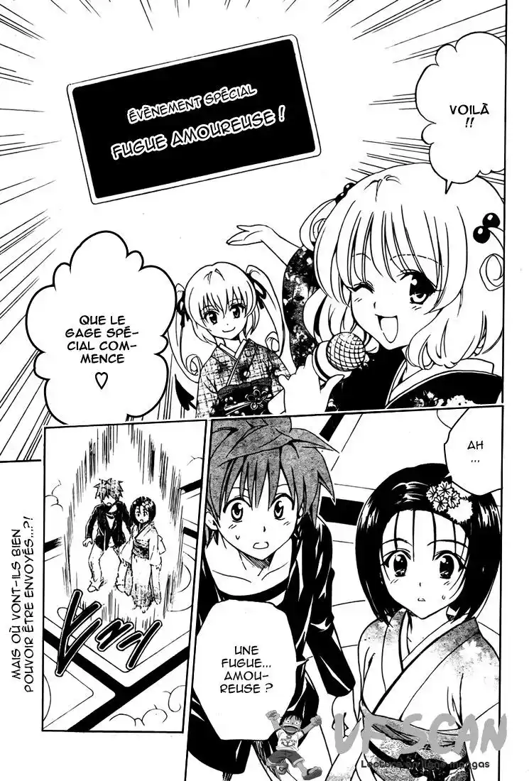 To Love-Ru 135 page 1