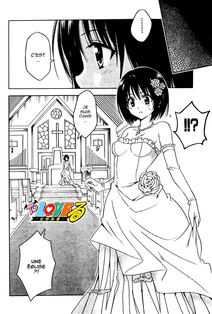 To Love-Ru 135 page 2