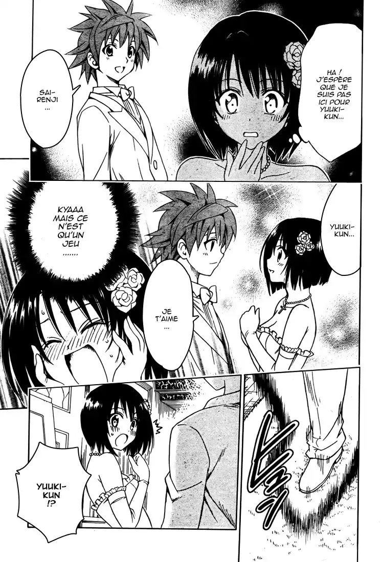 To Love-Ru 135 page 3