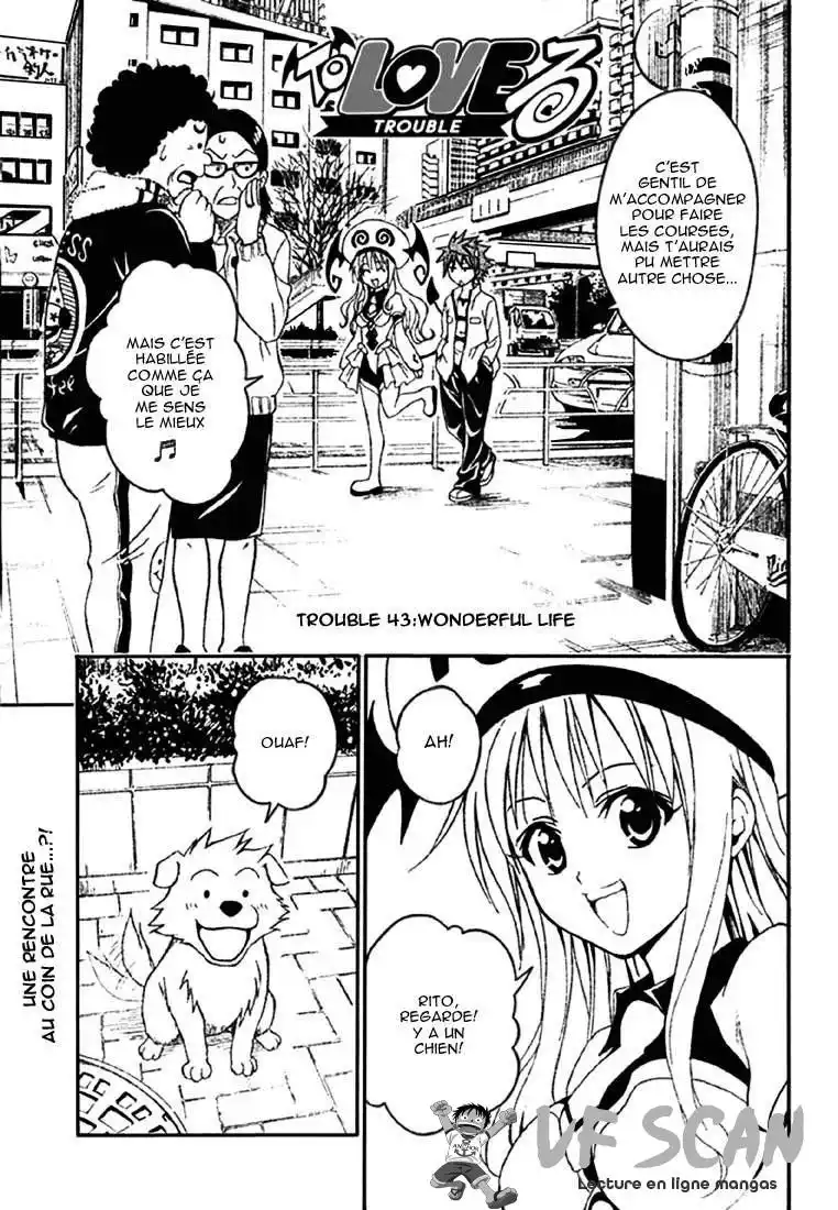 To Love-Ru 43 page 1