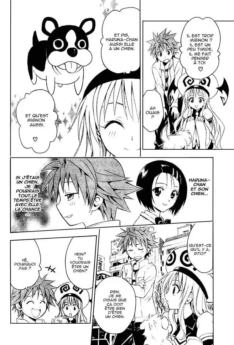 To Love-Ru 43 page 2