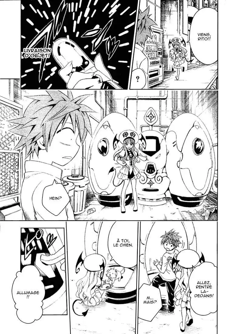 To Love-Ru 43 page 3
