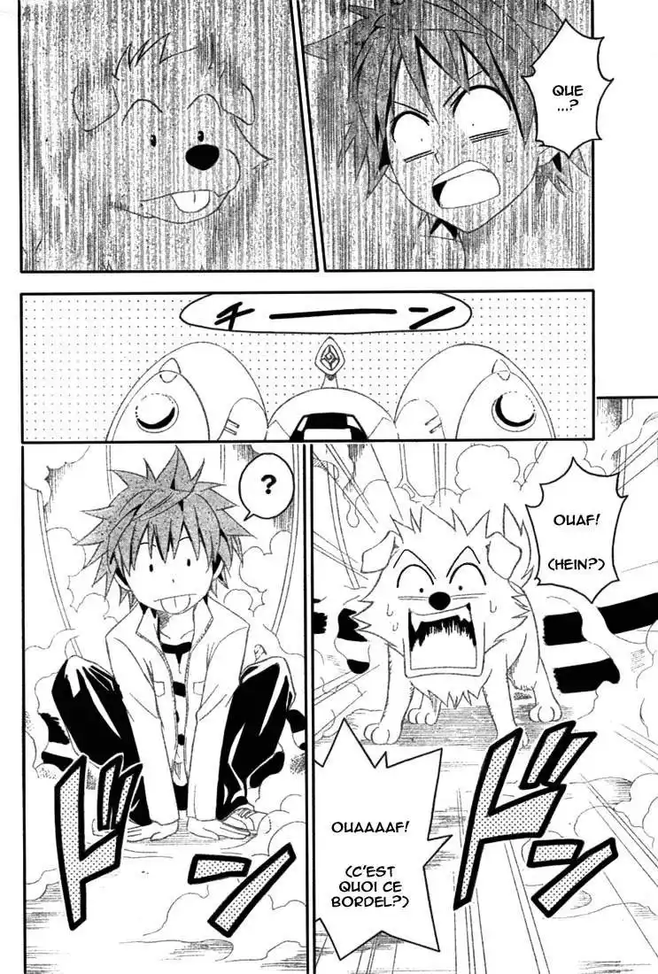 To Love-Ru 43 page 4