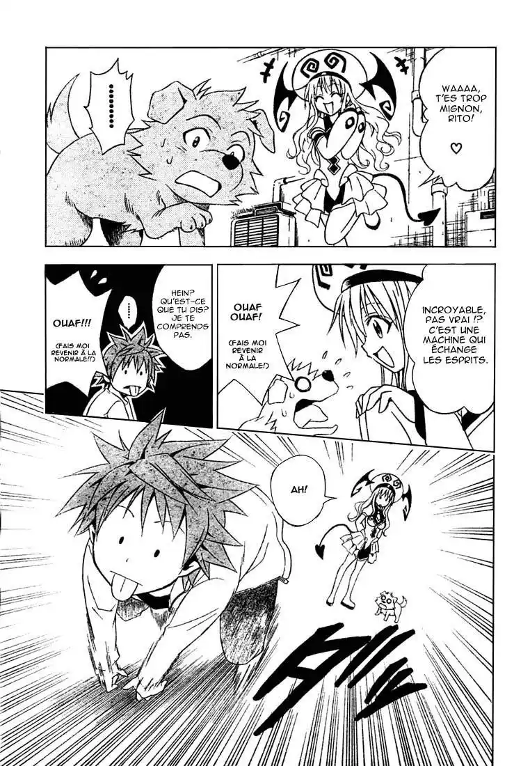 To Love-Ru 43 page 5