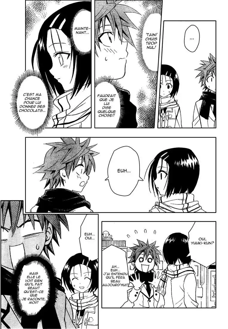 To Love-Ru 40 page 5
