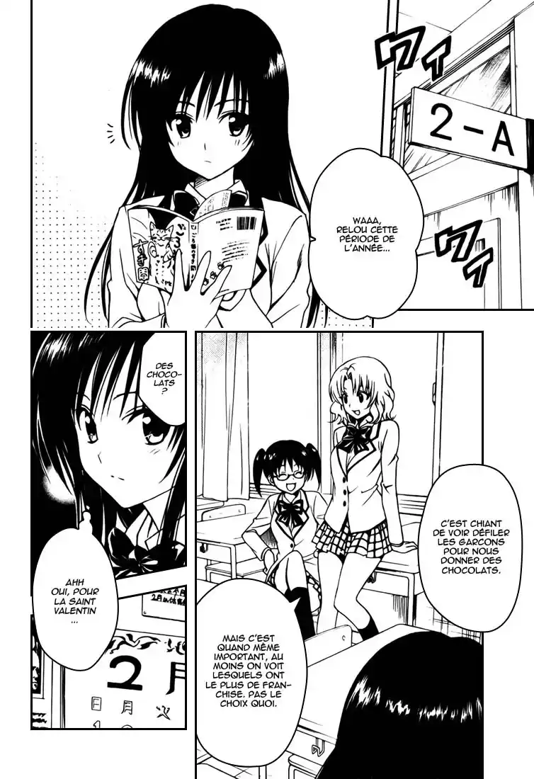 To Love-Ru 136 page 2