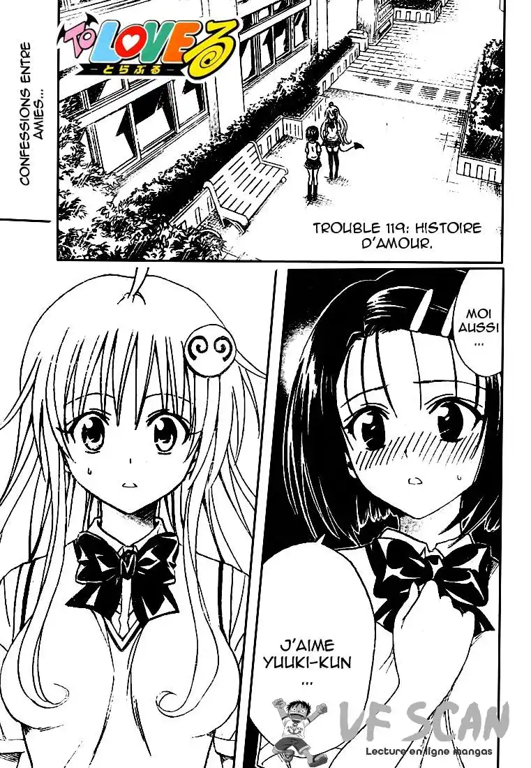 To Love-Ru 119 page 1