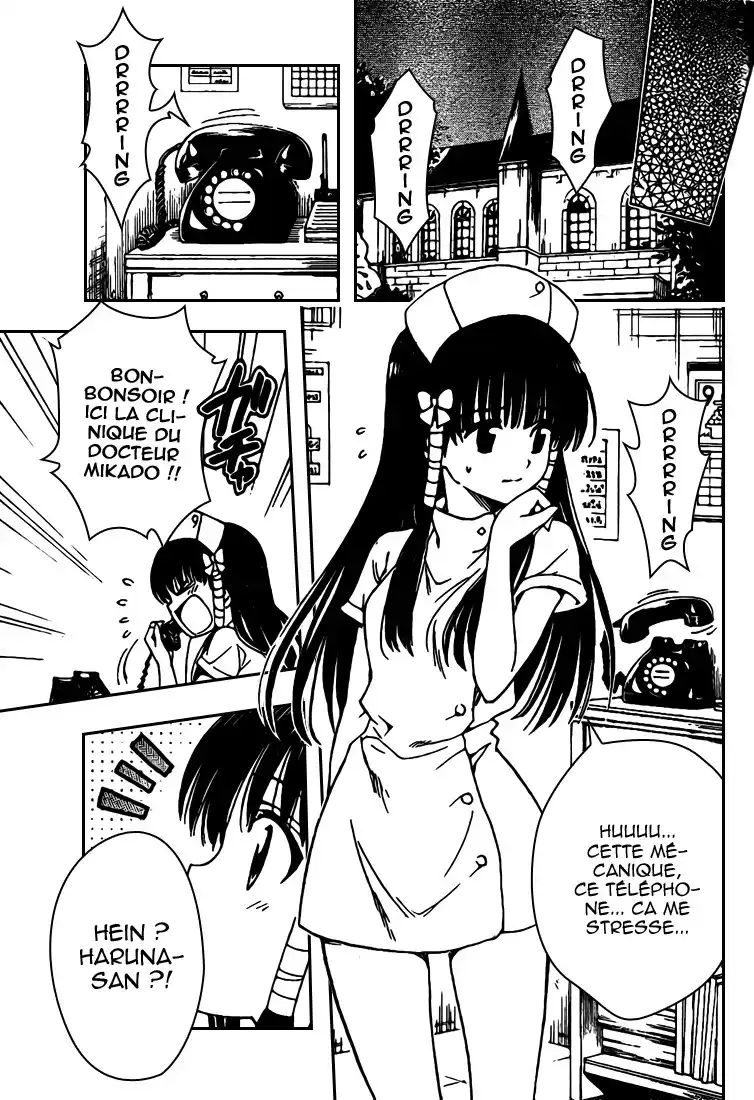 To Love-Ru 119 page 11