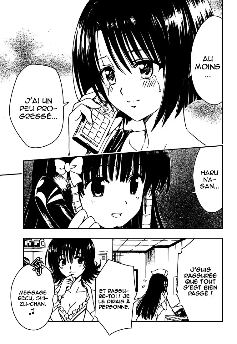 To Love-Ru 119 page 13