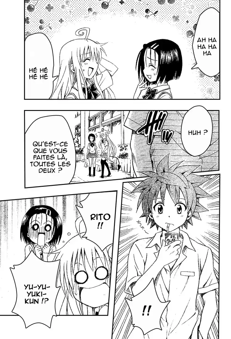 To Love-Ru 119 page 5