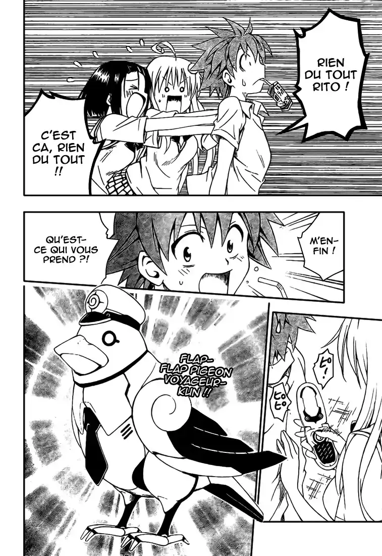 To Love-Ru 119 page 6