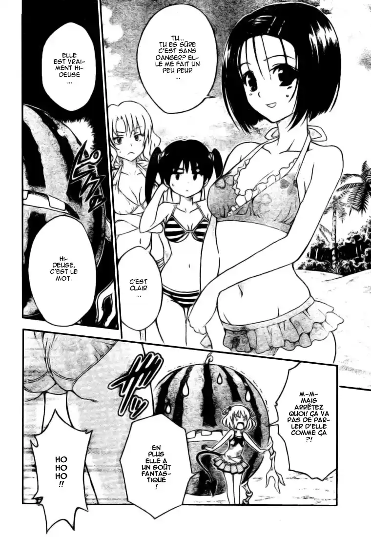 To Love-Ru 114 page 2