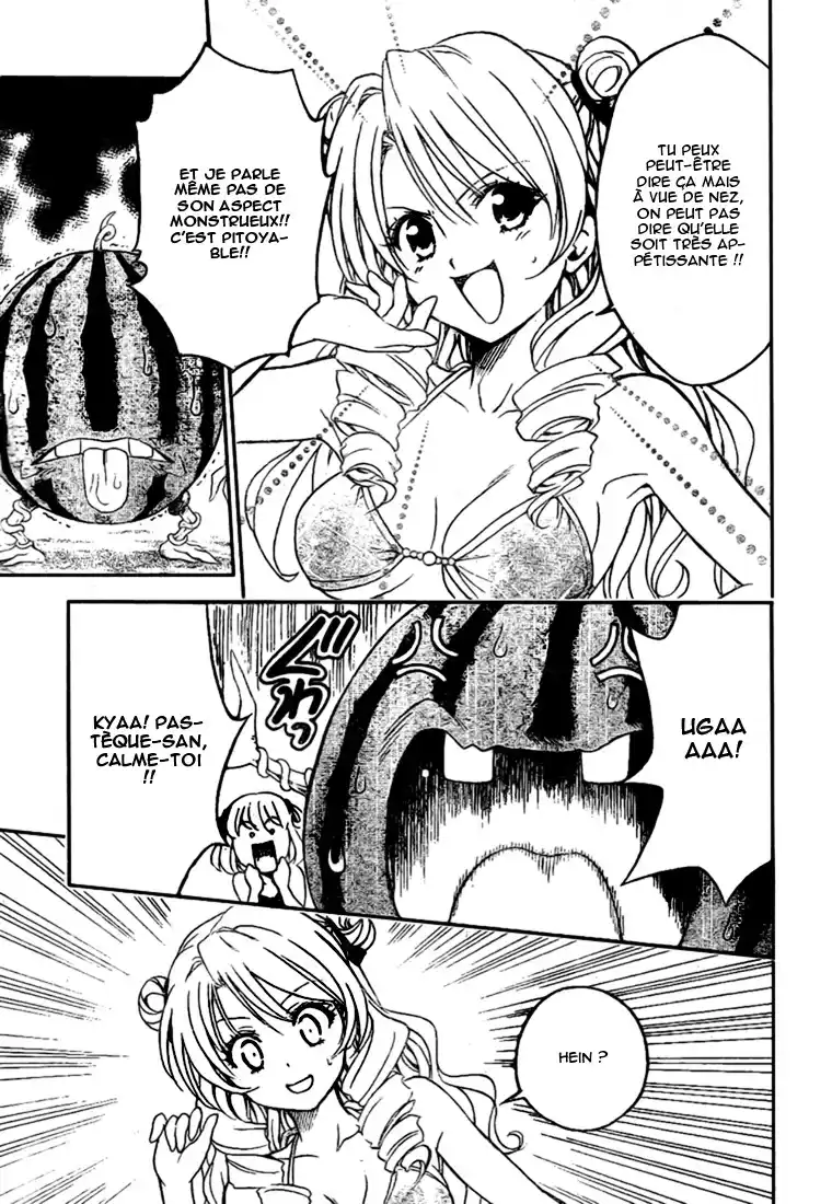 To Love-Ru 114 page 3