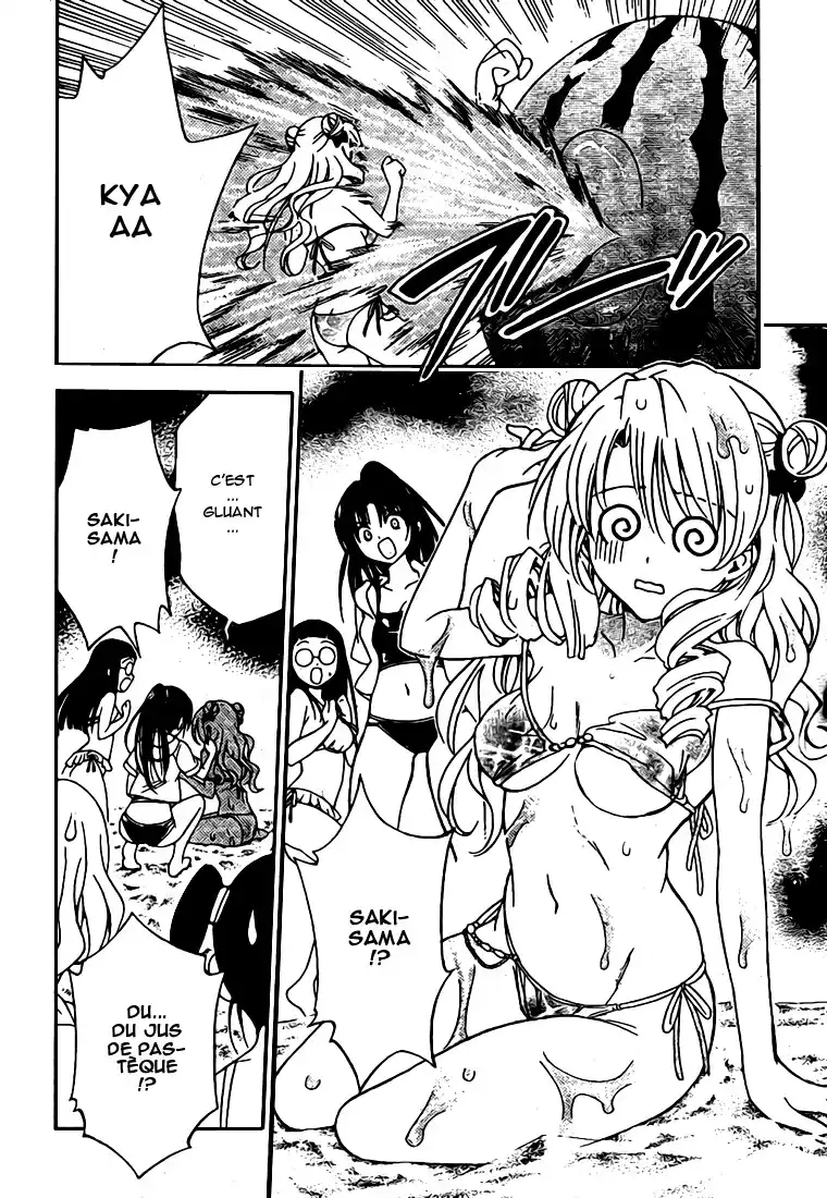 To Love-Ru 114 page 4