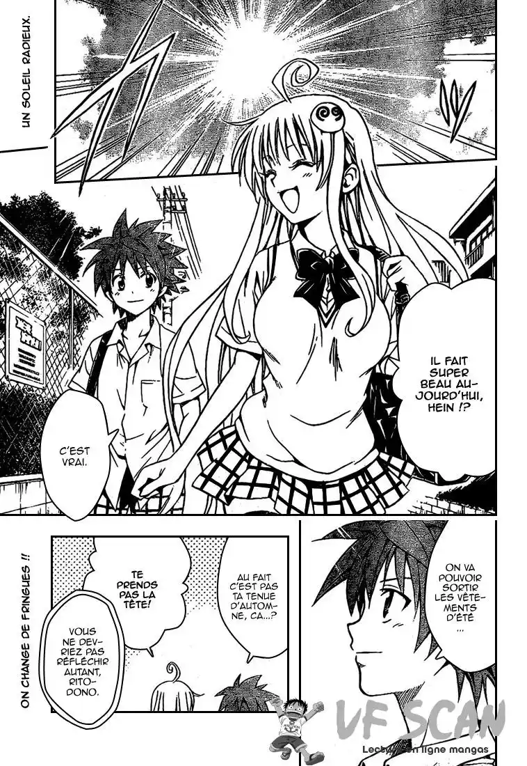 To Love-Ru 107 page 1