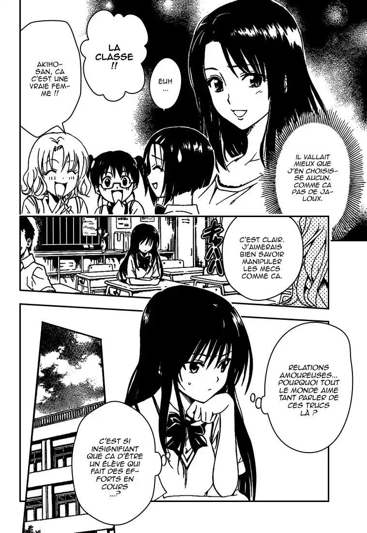 To Love-Ru 107 page 4