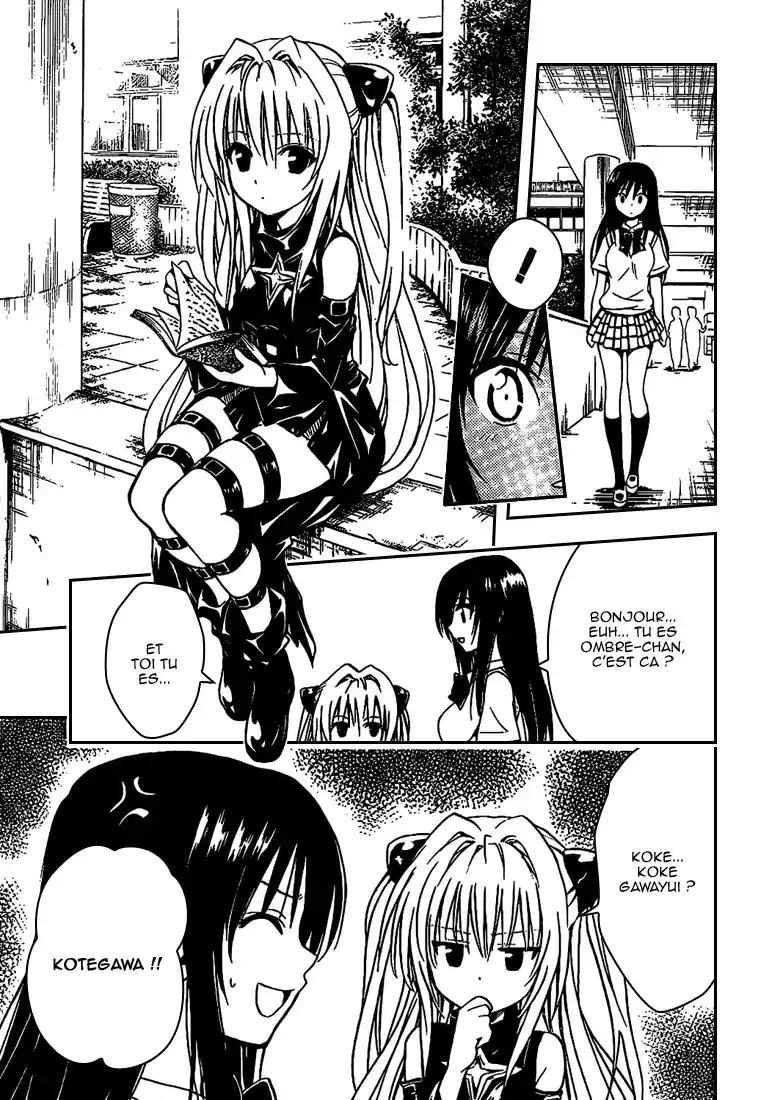 To Love-Ru 107 page 5
