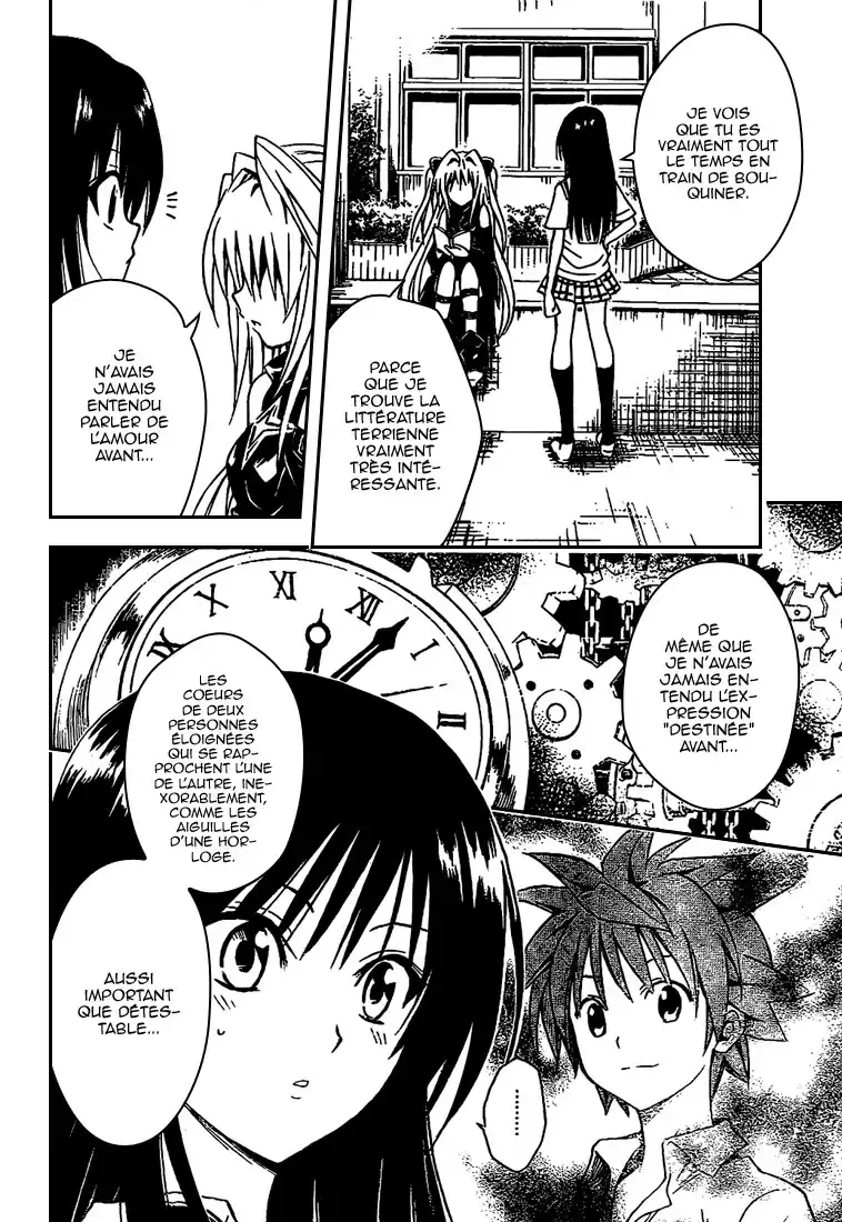 To Love-Ru 107 page 6