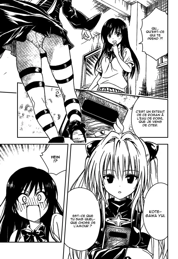 To Love-Ru 107 page 7