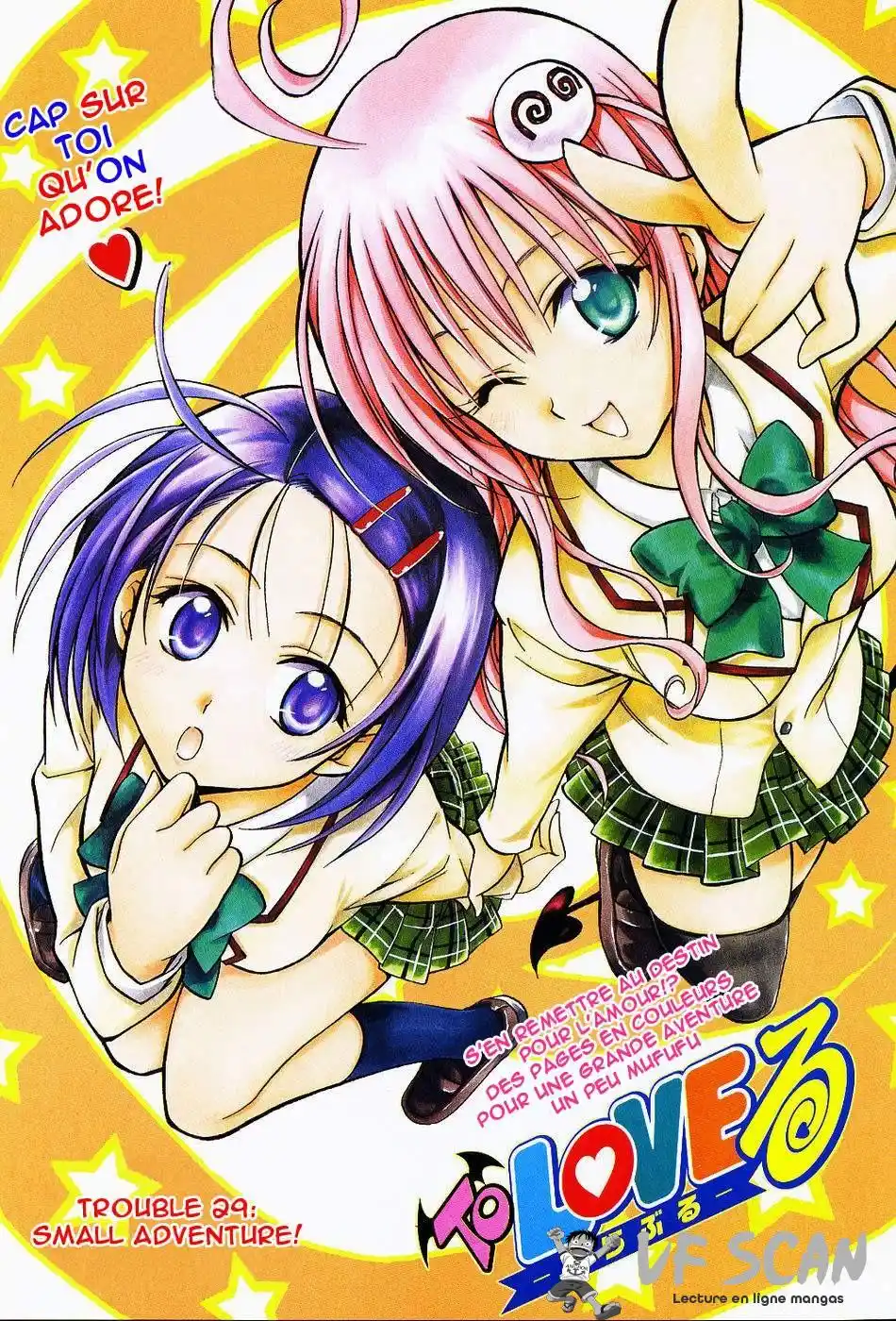 To Love-Ru 29 page 1